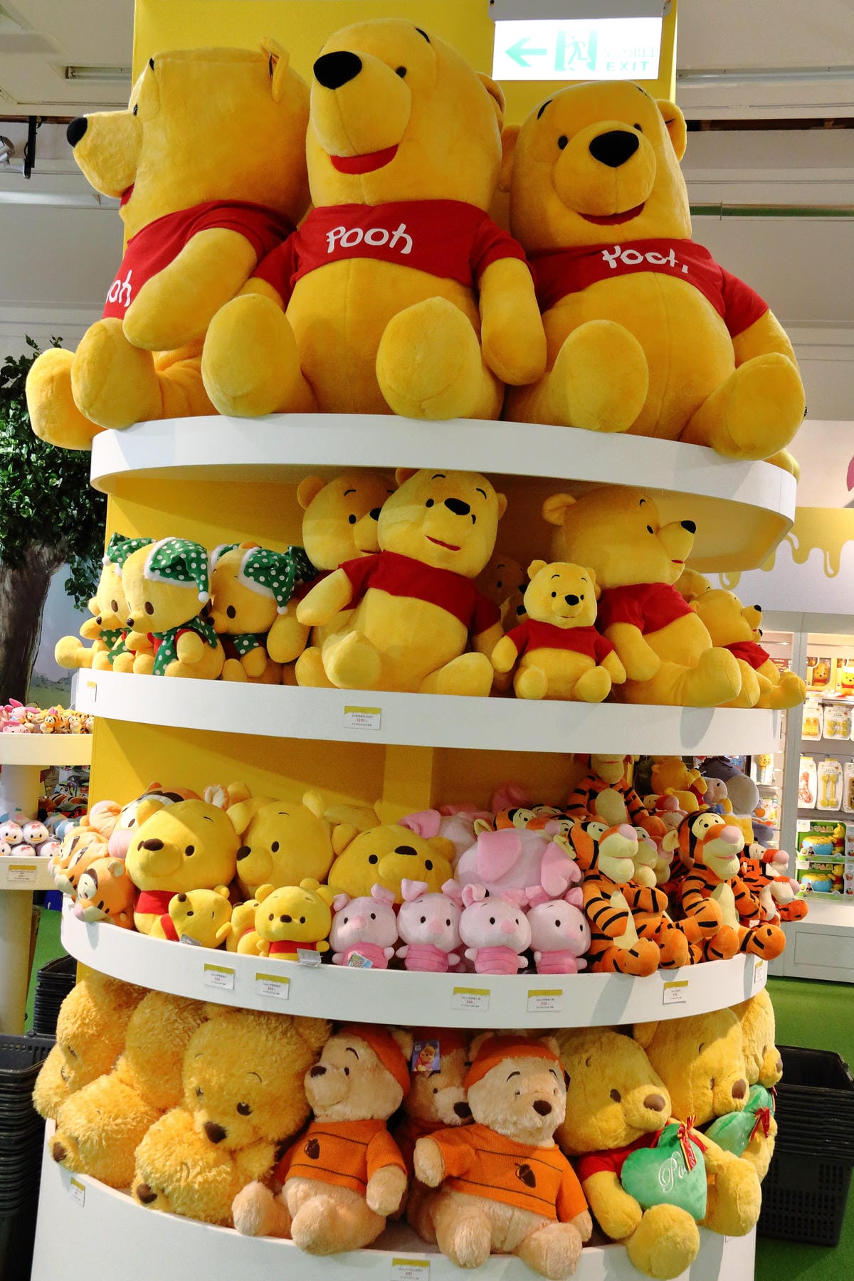 【展覽||台北】小熊維尼「友．你真好」特展～萌翻惹！最受歡迎的迪士尼人物之一《小熊維尼》來台囉！（文末贈票，已公布）