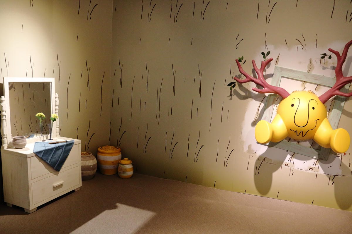 【展覽||台北】小熊維尼「友．你真好」特展～萌翻惹！最受歡迎的迪士尼人物之一《小熊維尼》來台囉！（文末贈票，已公布）