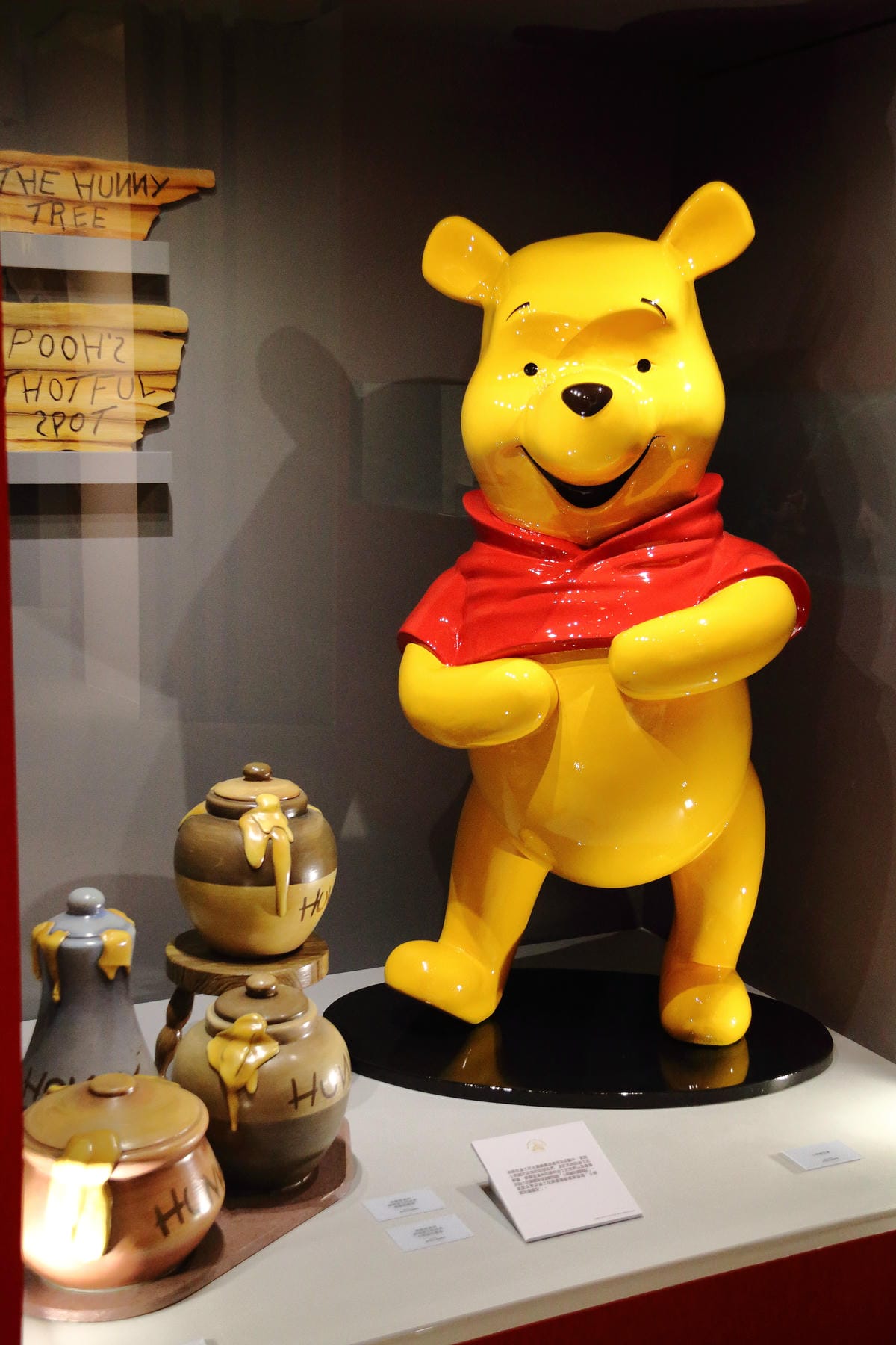 【展覽||台北】小熊維尼「友．你真好」特展～萌翻惹！最受歡迎的迪士尼人物之一《小熊維尼》來台囉！（文末贈票，已公布）