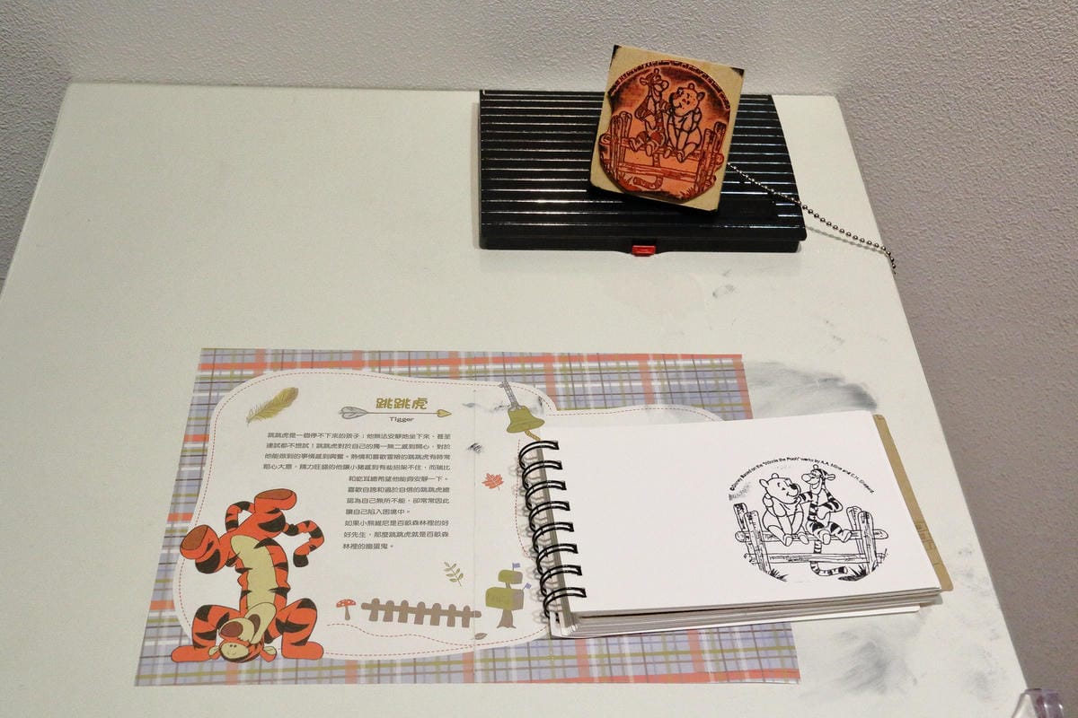 【展覽||台北】小熊維尼「友．你真好」特展～萌翻惹！最受歡迎的迪士尼人物之一《小熊維尼》來台囉！（文末贈票，已公布）