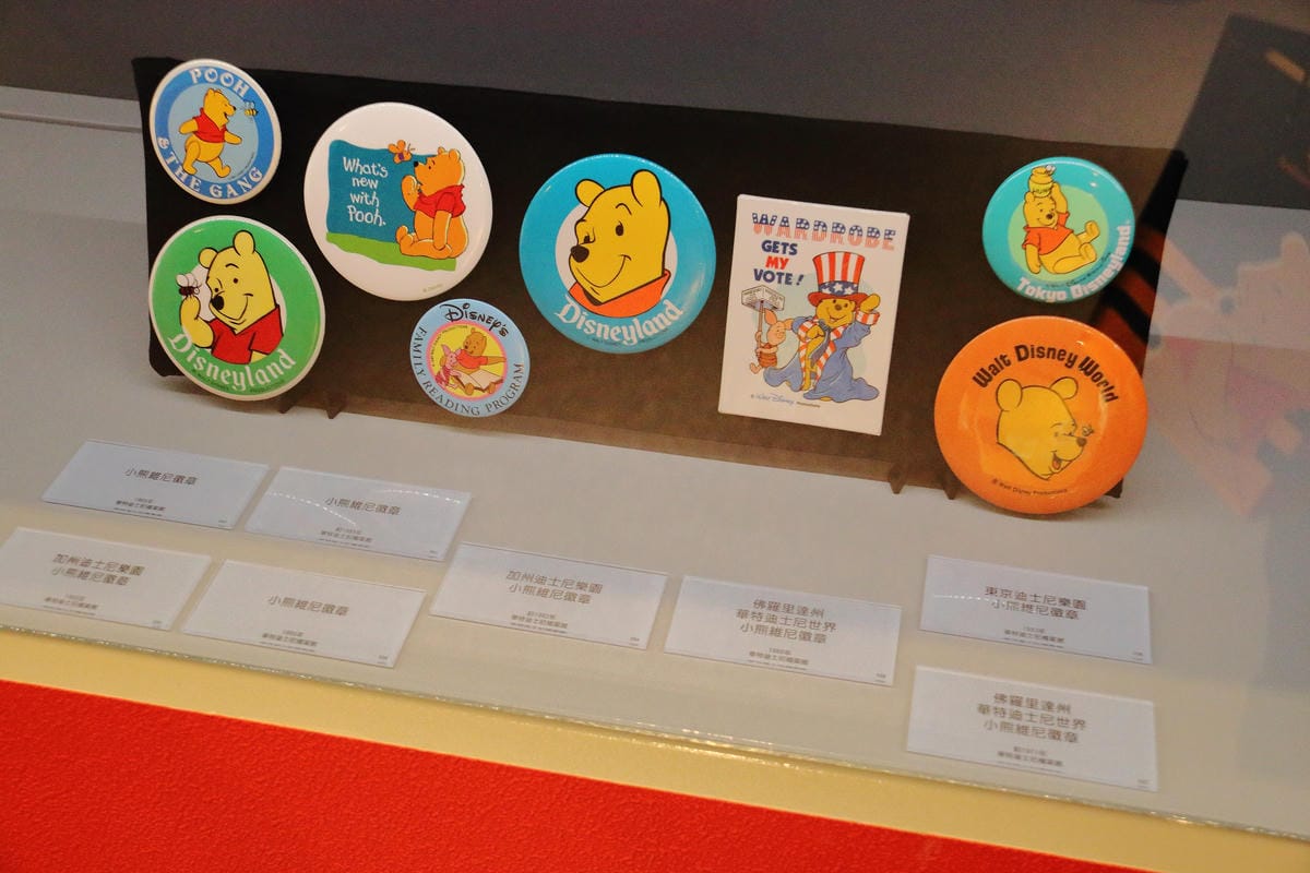 【展覽||台北】小熊維尼「友．你真好」特展～萌翻惹！最受歡迎的迪士尼人物之一《小熊維尼》來台囉！（文末贈票，已公布）