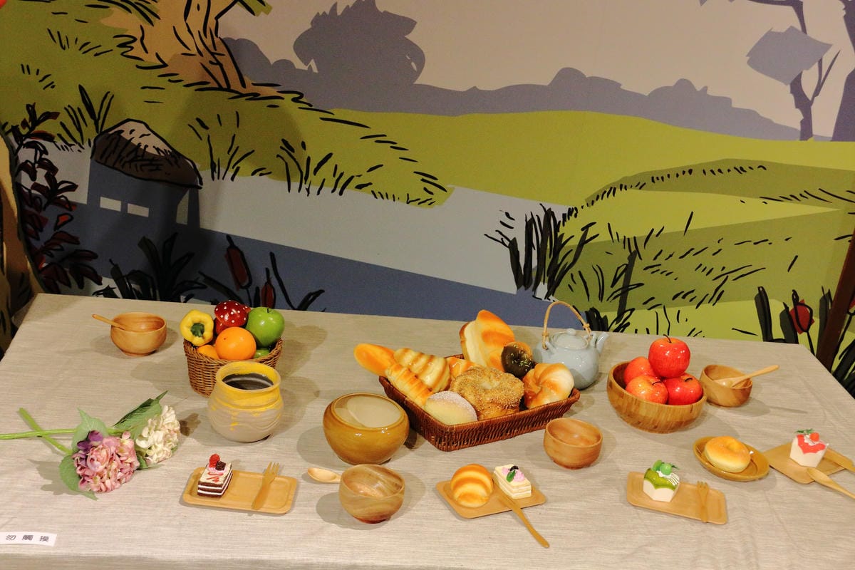 【展覽||台北】小熊維尼「友．你真好」特展～萌翻惹！最受歡迎的迪士尼人物之一《小熊維尼》來台囉！（文末贈票，已公布）