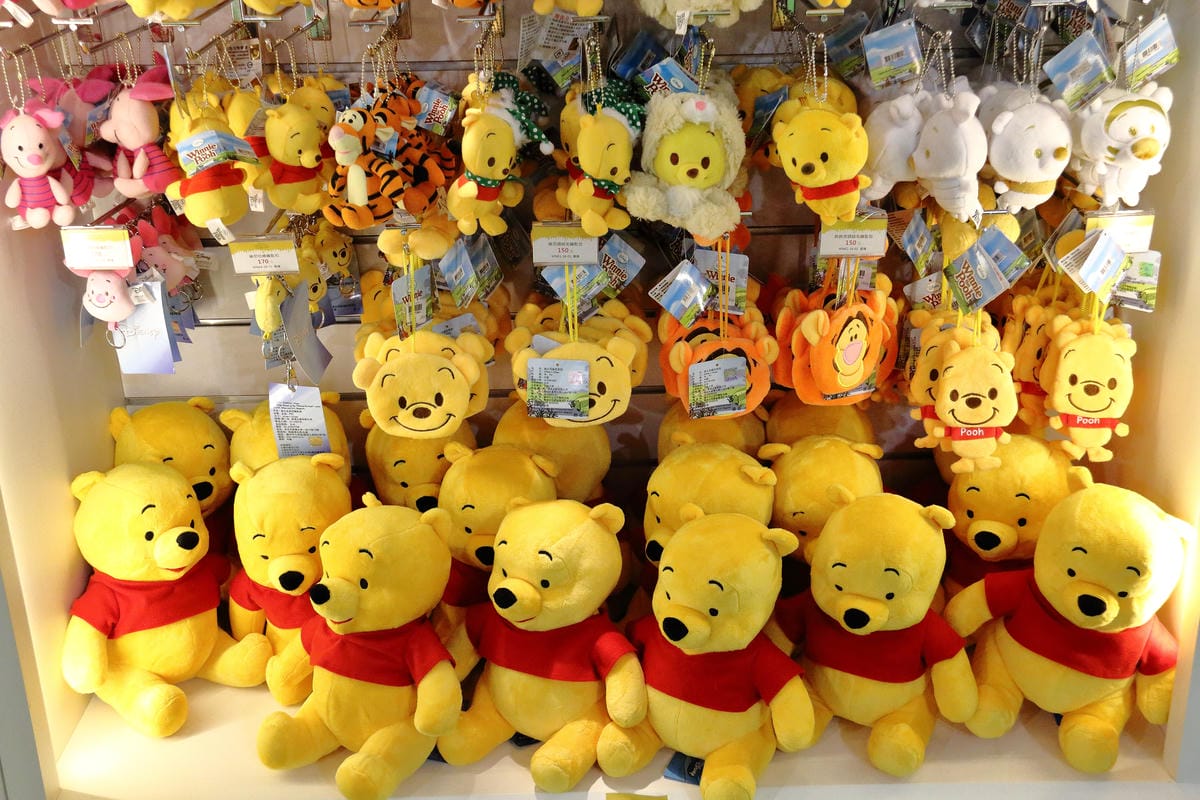 【展覽||台北】小熊維尼「友．你真好」特展～萌翻惹！最受歡迎的迪士尼人物之一《小熊維尼》來台囉！（文末贈票，已公布）