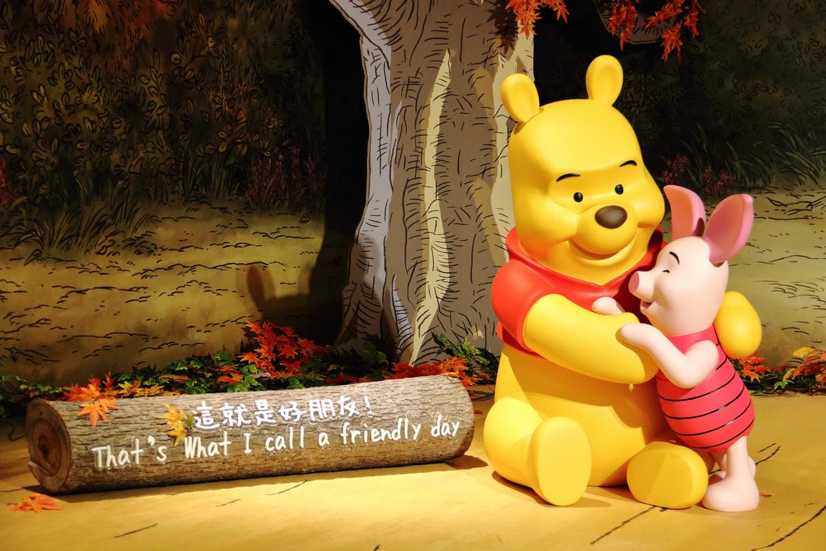 【展覽||台北】小熊維尼「友．你真好」特展～萌翻惹！最受歡迎的迪士尼人物之一《小熊維尼》來台囉！（文末贈票，已公布）