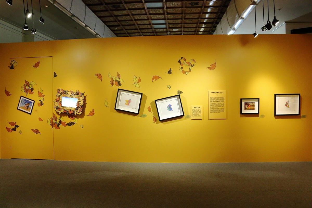 【展覽||台北】小熊維尼「友．你真好」特展～萌翻惹！最受歡迎的迪士尼人物之一《小熊維尼》來台囉！（文末贈票，已公布）