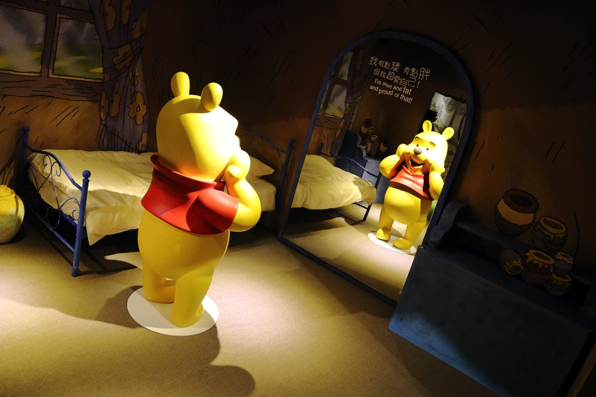 【展覽||台北】小熊維尼「友．你真好」特展～萌翻惹！最受歡迎的迪士尼人物之一《小熊維尼》來台囉！（文末贈票，已公布）