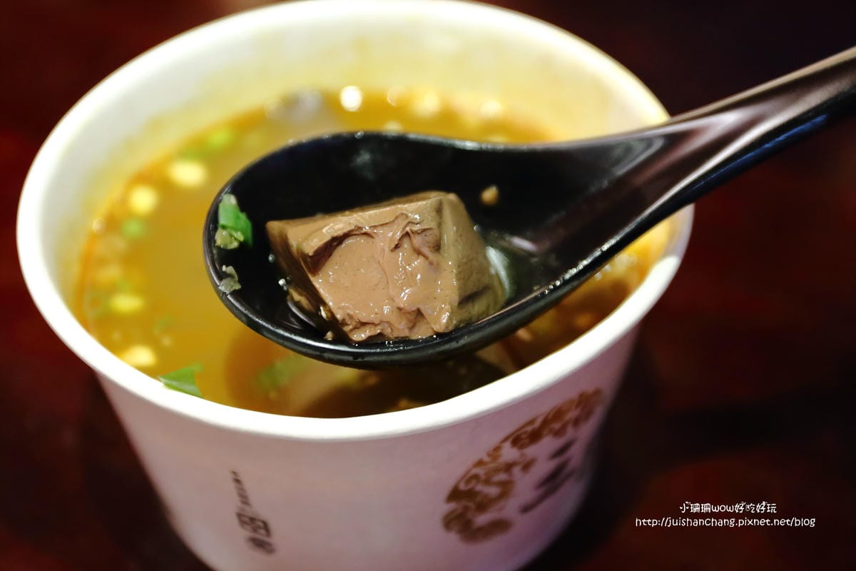 【食||中壢】三國麻辣豆腐鴨血～超揪西噴汁麻辣豆腐鴨血，挑戰你的味蕾！(已歇業)