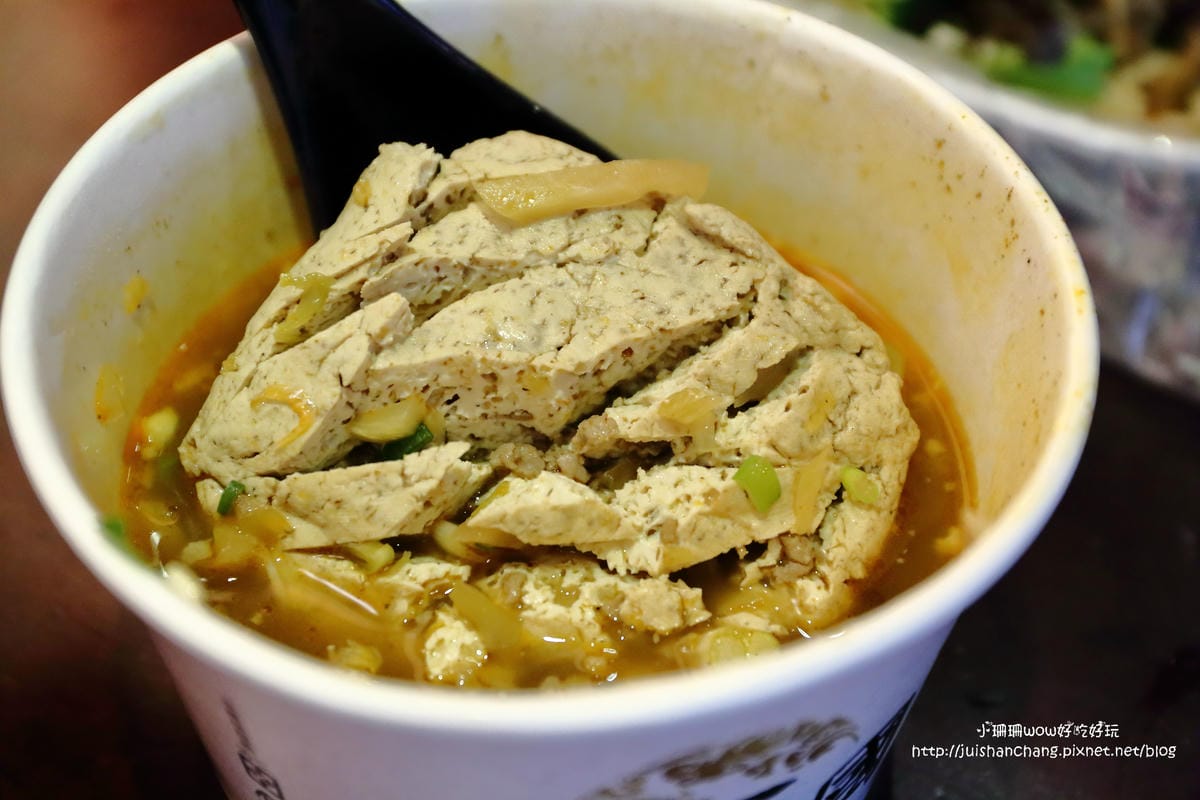 【食||中壢】三國麻辣豆腐鴨血～超揪西噴汁麻辣豆腐鴨血，挑戰你的味蕾！(已歇業)