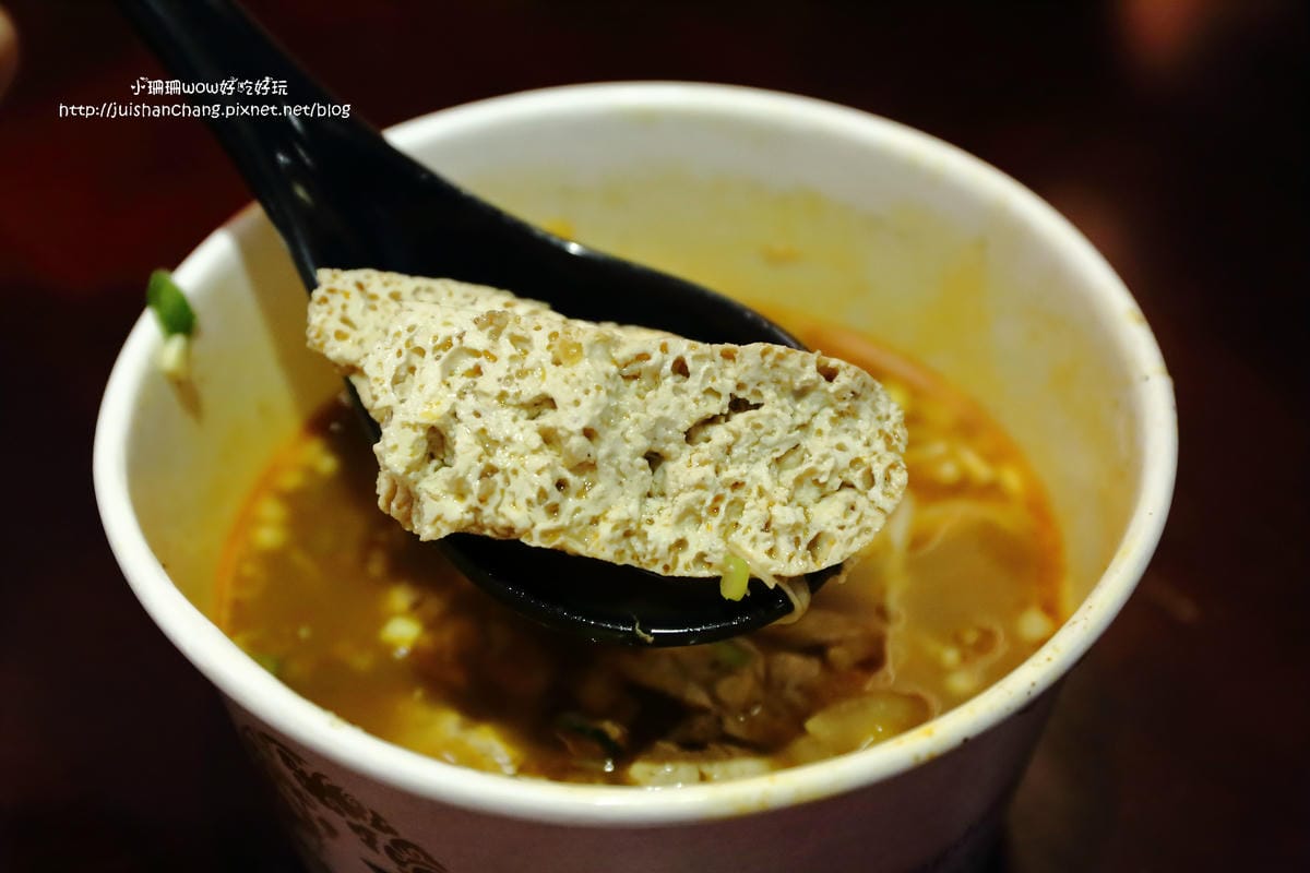 【食||中壢】三國麻辣豆腐鴨血～超揪西噴汁麻辣豆腐鴨血，挑戰你的味蕾！(已歇業)