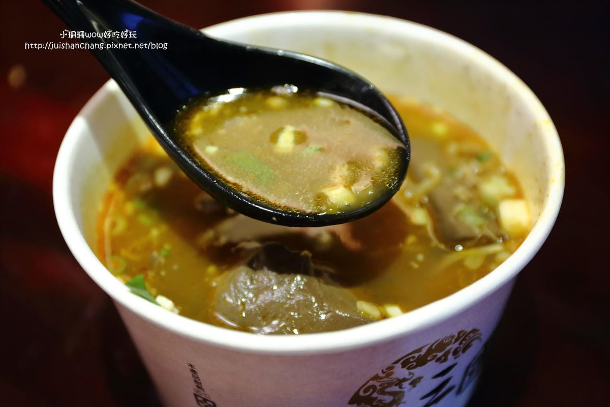 【食||中壢】三國麻辣豆腐鴨血～超揪西噴汁麻辣豆腐鴨血，挑戰你的味蕾！(已歇業)