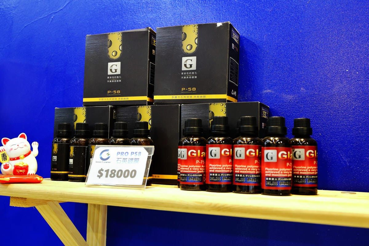 【分享||汽車百貨】Good Cleaner 庫克麗汽車美容～強撥水力的玻璃鍍膜，雨天、夜間開車不再迷濛，行車更安全！