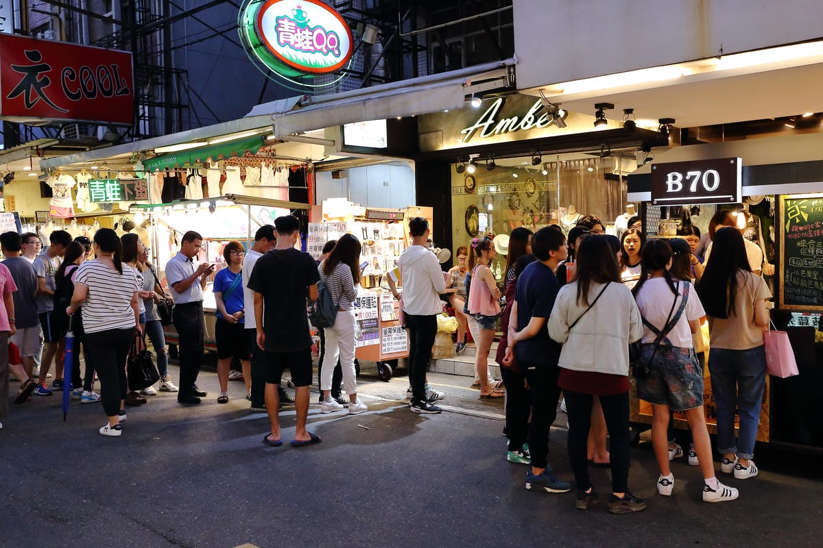 【食||中壢】B70 Ice Planet～中原夜市夢幻『鏟子冰淇淋』，超級犯規，少女心爆發！(已歇業)