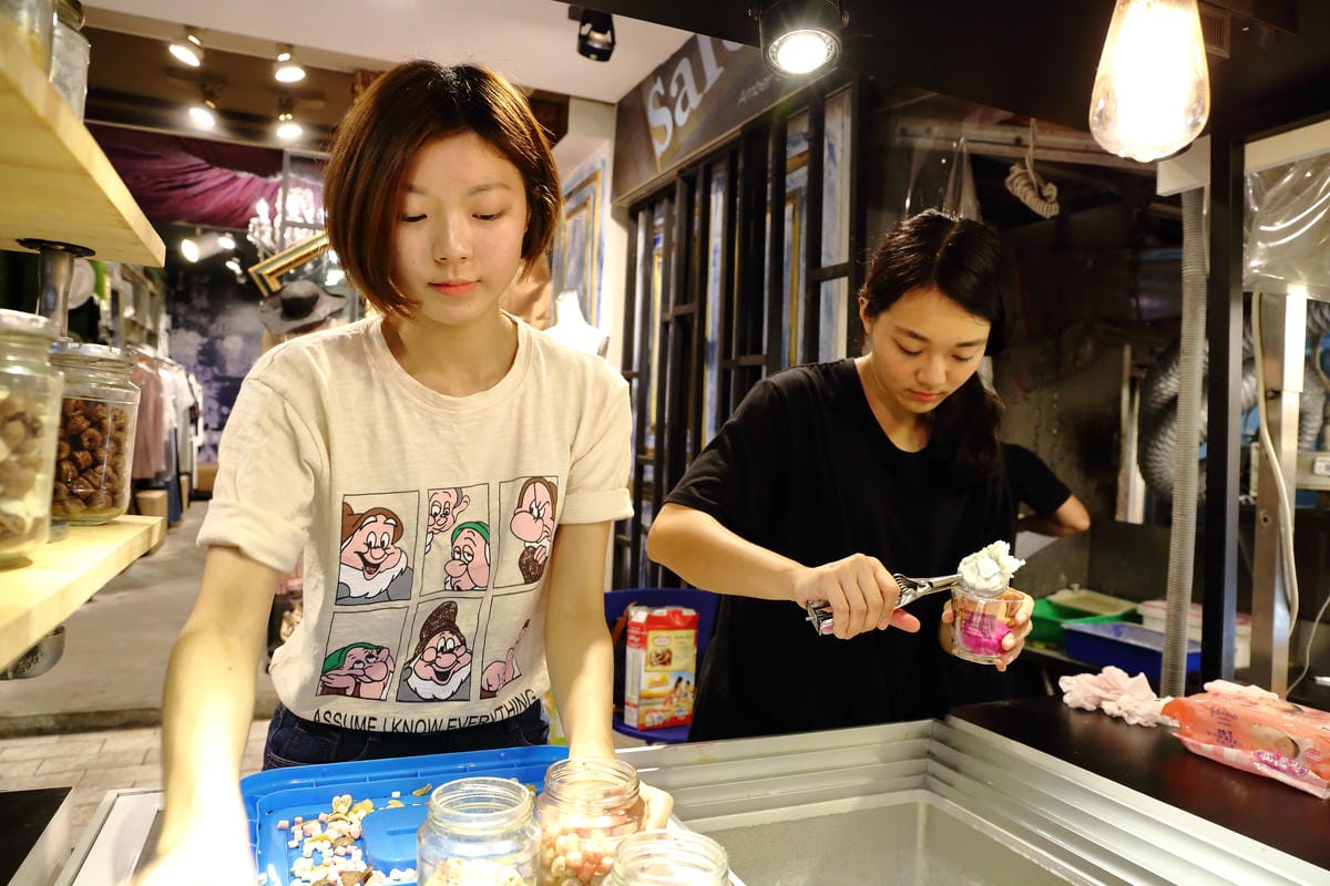 【食||中壢】B70 Ice Planet～中原夜市夢幻『鏟子冰淇淋』，超級犯規，少女心爆發！(已歇業)