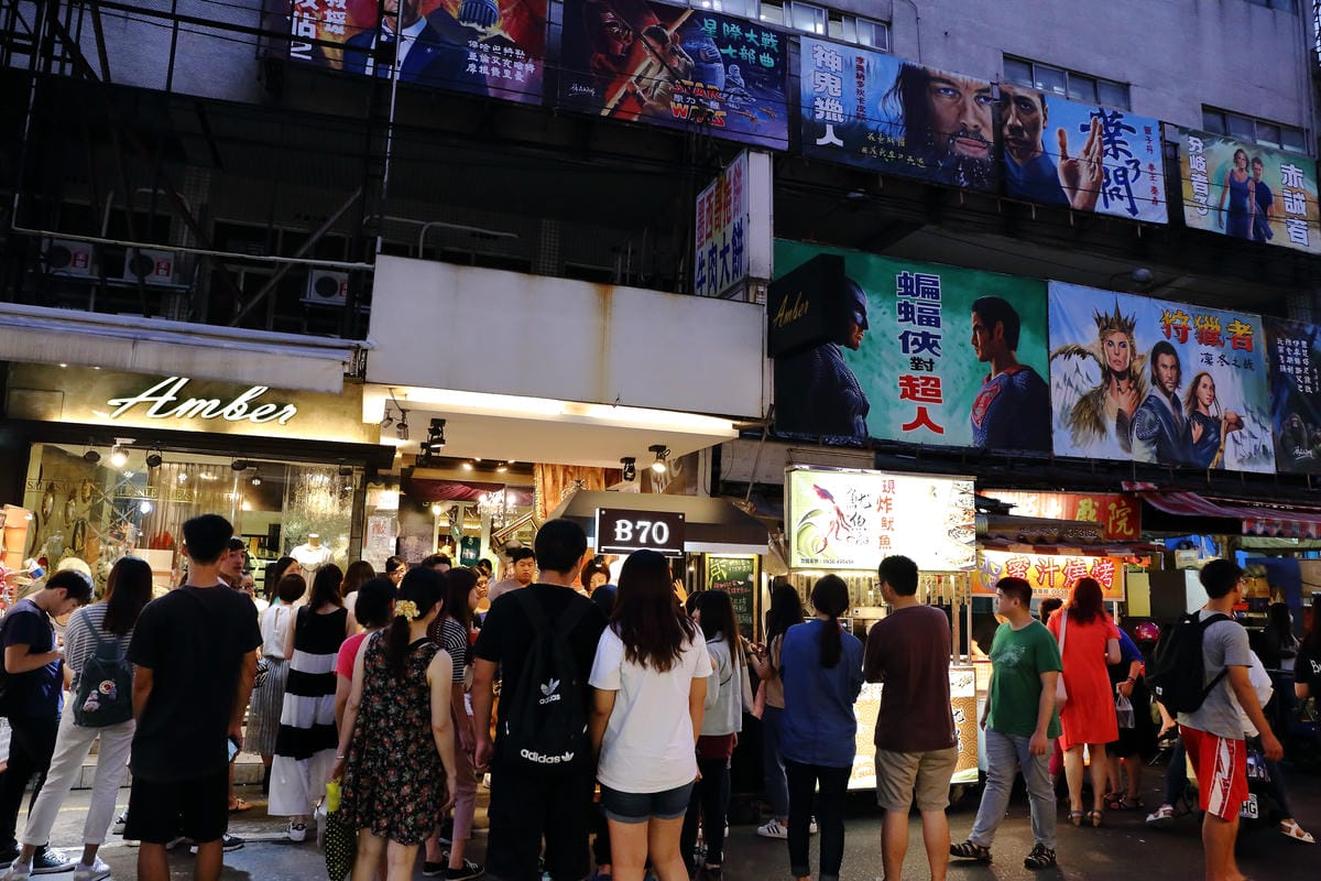 【食||中壢】B70 Ice Planet～中原夜市夢幻『鏟子冰淇淋』，超級犯規，少女心爆發！(已歇業)