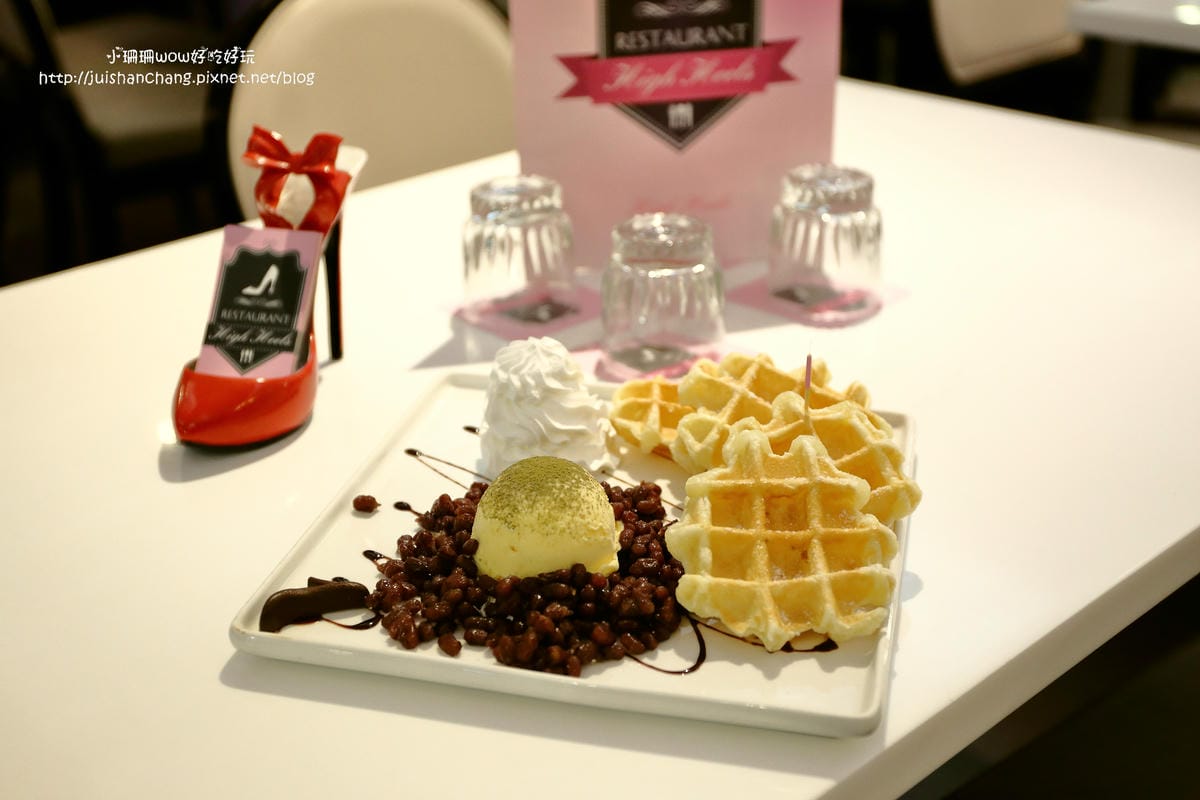 【食||台北】Hs Cafe高跟鞋公主～專屬女孩最想要的夢幻甜品/忠孝敦化下午茶/出乎意料外的平價美味