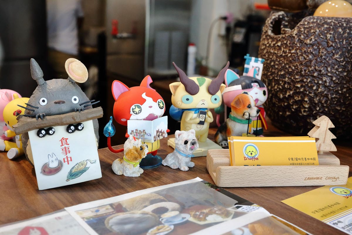 【食||中壢】D’coffee不拉花〜寵物友善咖啡廳，毛小孩的午茶時刻！