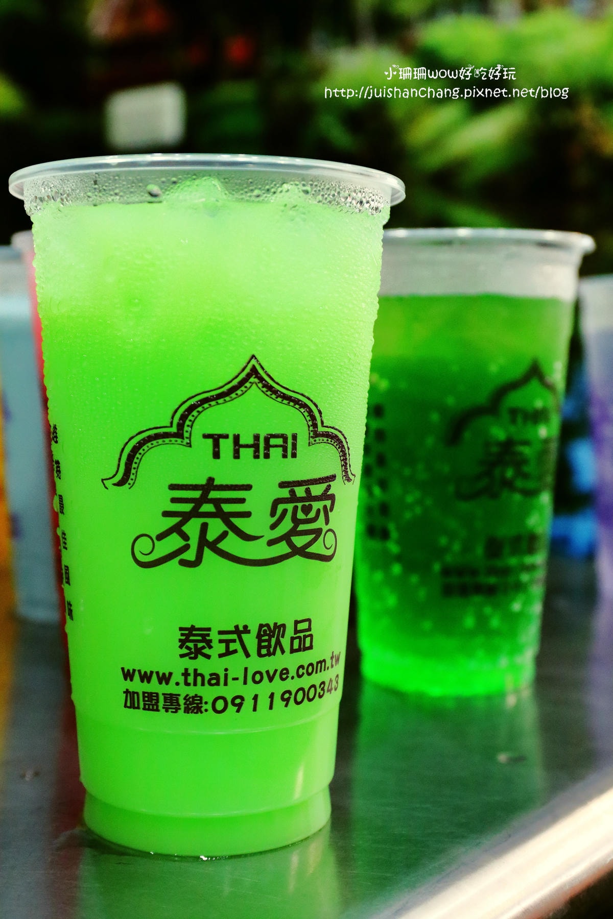 【食。桃園】泰愛泰式飲品專賣店〜全台首創唯一泰式飲品連鎖專賣店,好喝的手搖飲料,當日現煮直送!(已歇業)