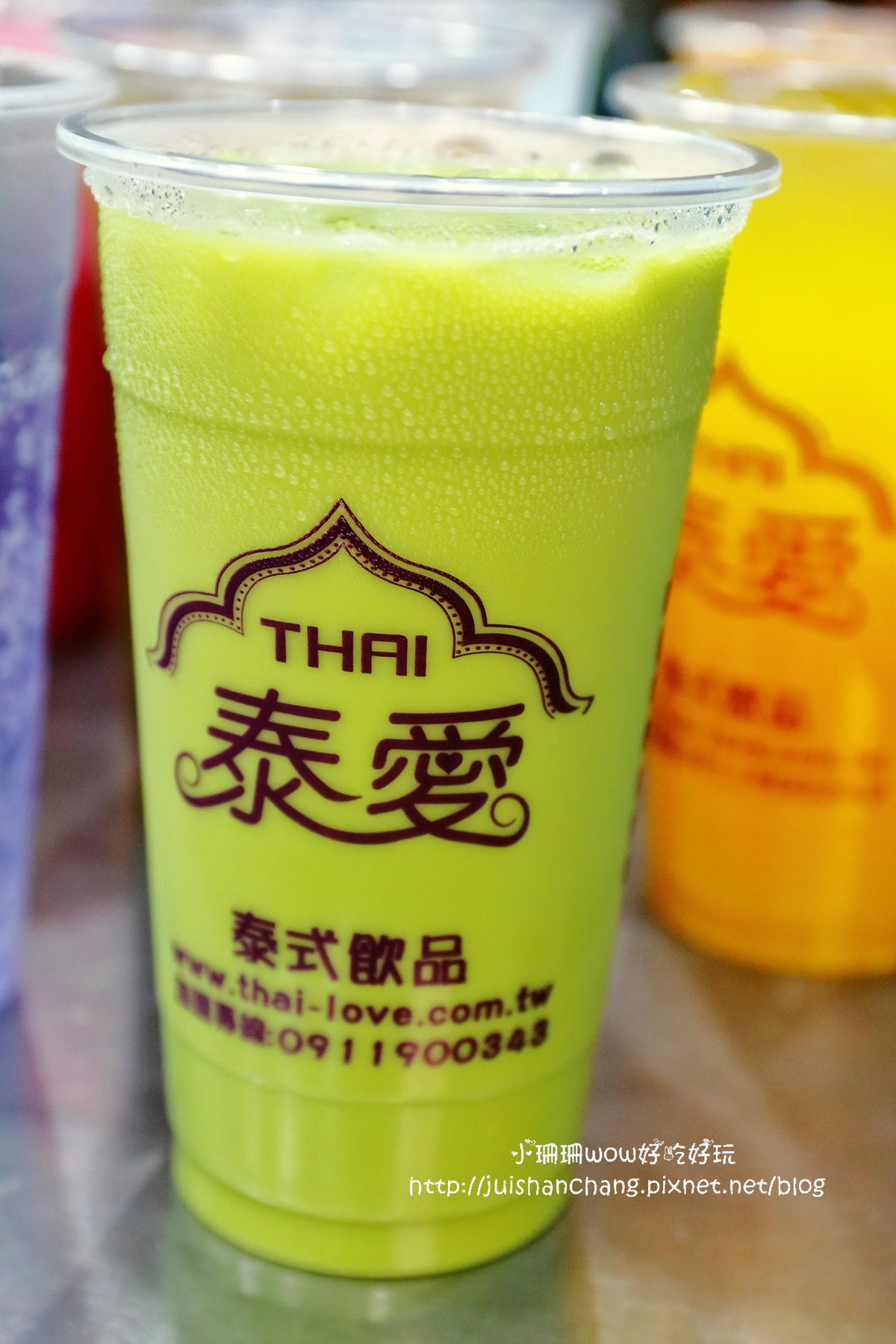 【食。桃園】泰愛泰式飲品專賣店〜全台首創唯一泰式飲品連鎖專賣店,好喝的手搖飲料,當日現煮直送!(已歇業)