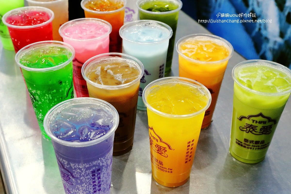 【食。桃園】泰愛泰式飲品專賣店〜全台首創唯一泰式飲品連鎖專賣店,好喝的手搖飲料,當日現煮直送!(已歇業)