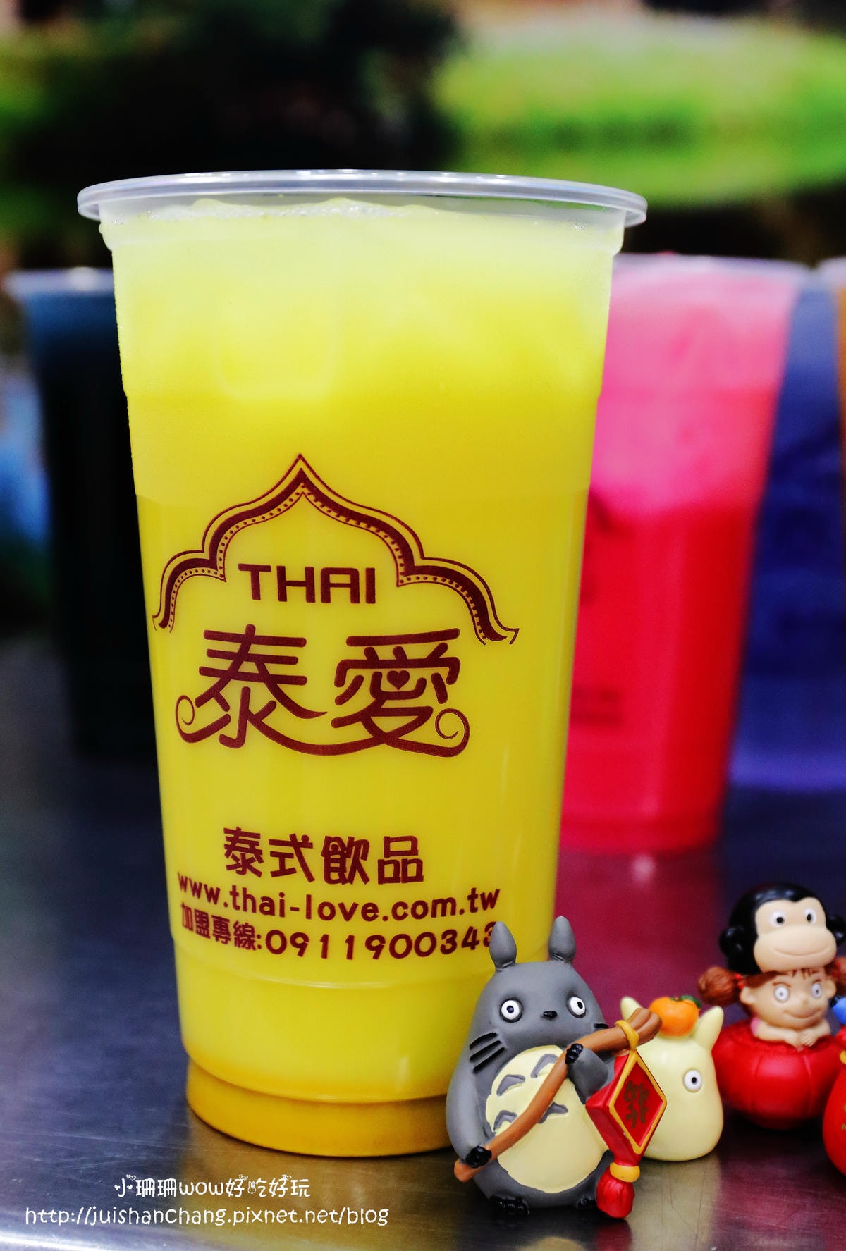 【食。桃園】泰愛泰式飲品專賣店〜全台首創唯一泰式飲品連鎖專賣店,好喝的手搖飲料,當日現煮直送!(已歇業)