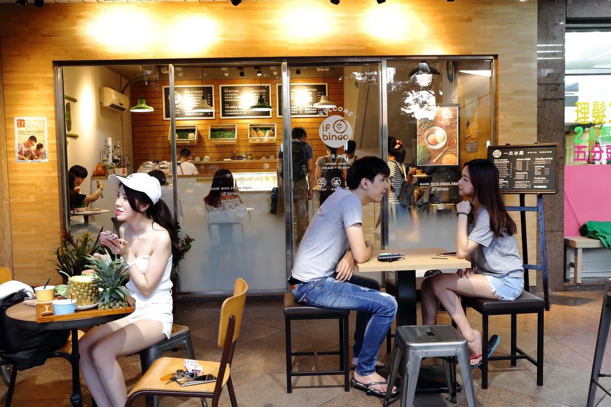 【食||中永和】一夫冰果〜夏季天然水果現打繽紛創意果汁，一次喝到整顆水果，超霸氣！IG爆紅打卡人氣飲品！(已歇業)