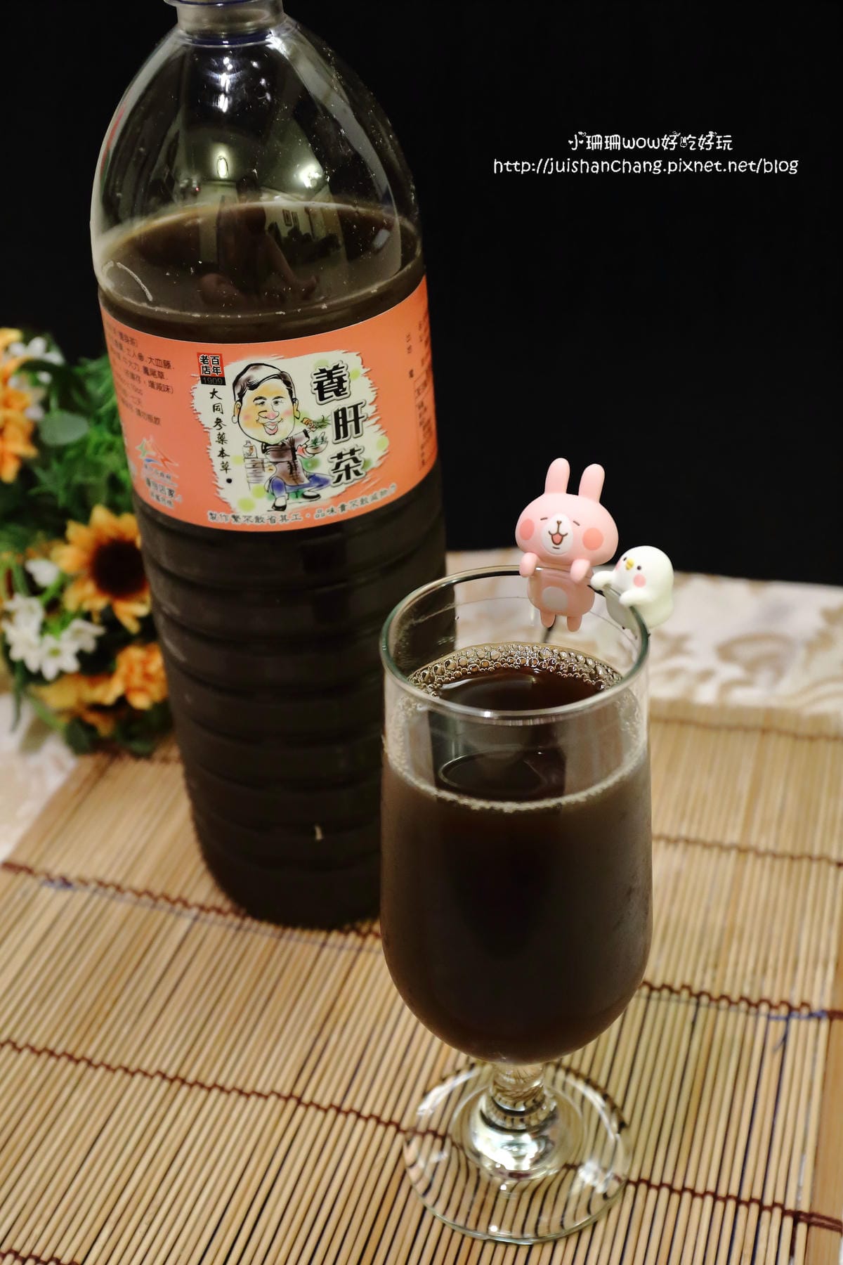 【食||台中】大同參藥行〜百年老店古早味青草茶， 清涼解暑熱！來一杯退火吧！