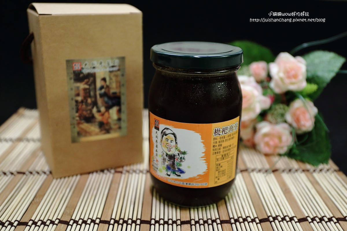 【食||台中】大同參藥行〜百年老店古早味青草茶， 清涼解暑熱！來一杯退火吧！