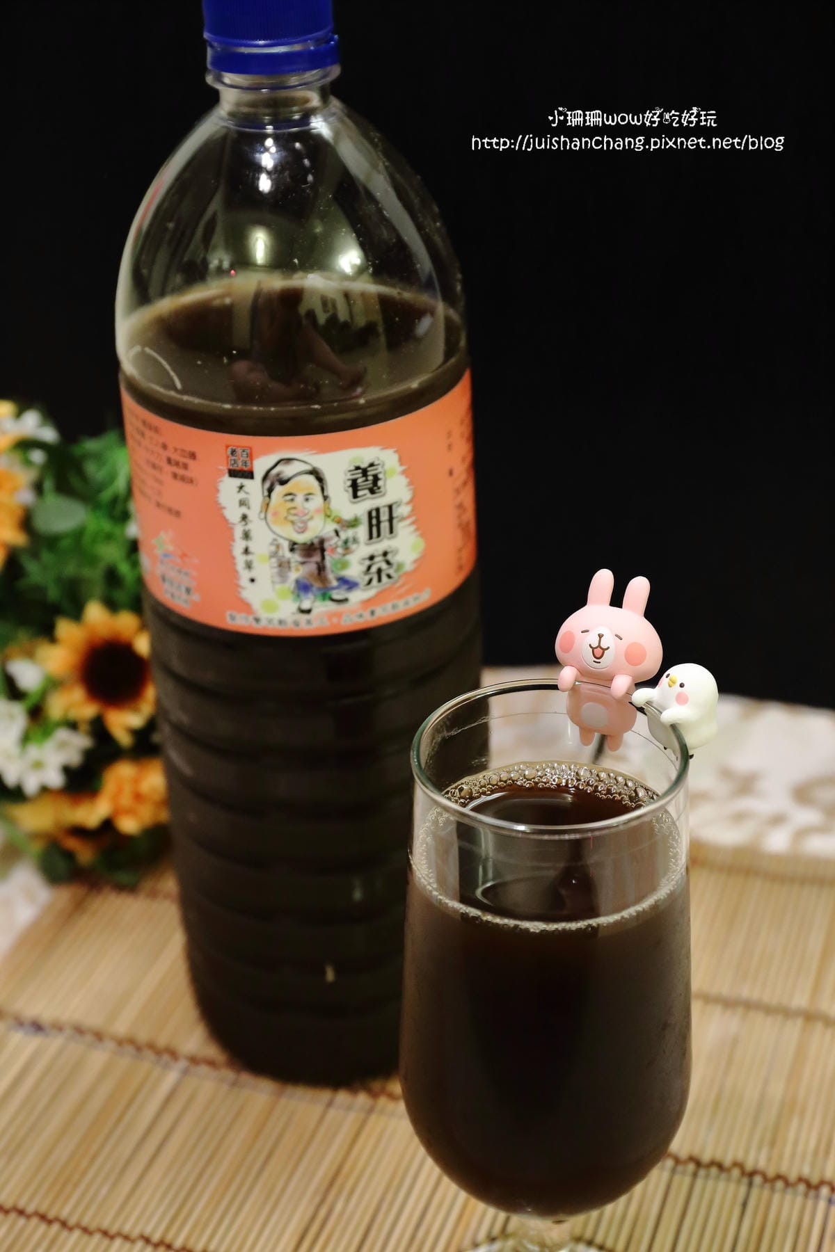 【食||台中】大同參藥行〜百年老店古早味青草茶， 清涼解暑熱！來一杯退火吧！