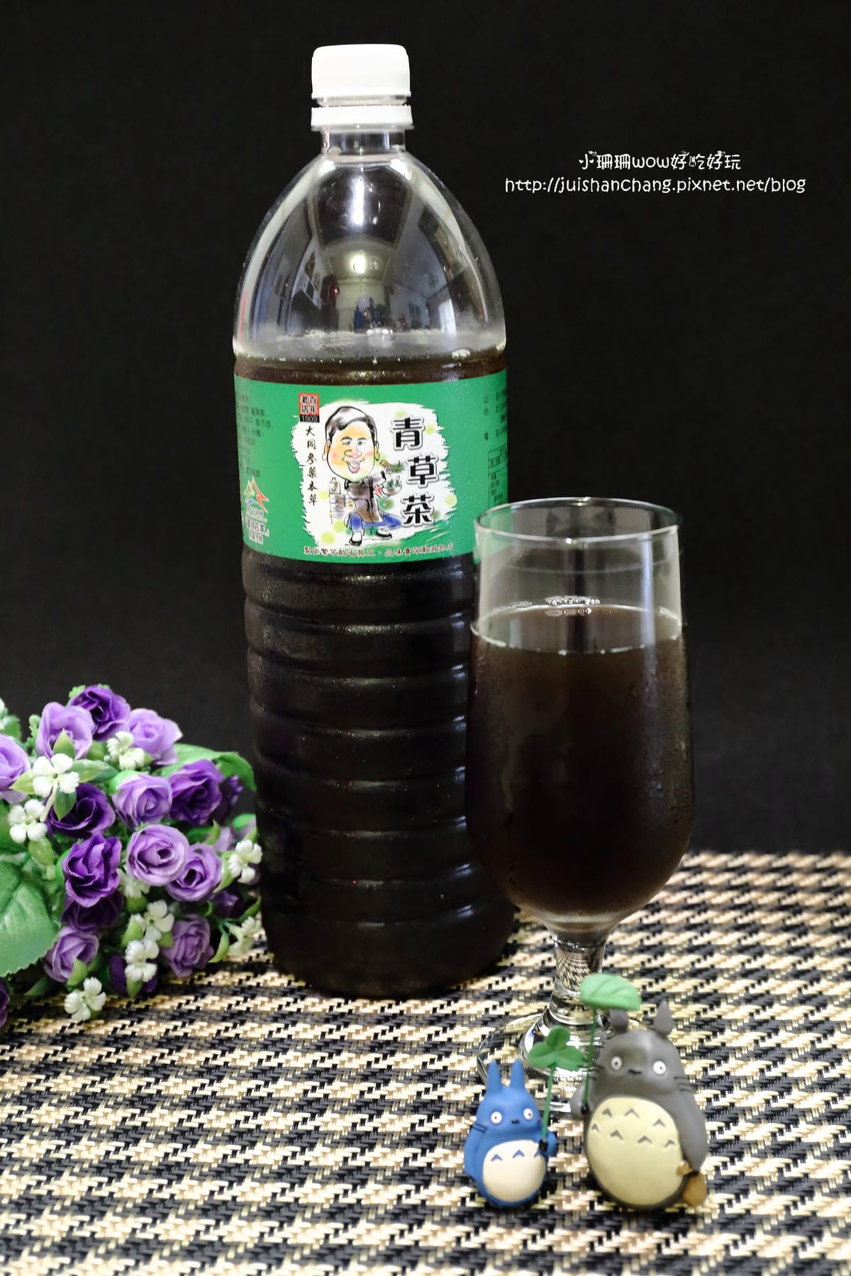 【食||台中】大同參藥行〜百年老店古早味青草茶， 清涼解暑熱！來一杯退火吧！