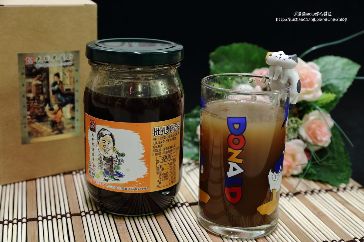 【食||台中】大同參藥行〜百年老店古早味青草茶， 清涼解暑熱！來一杯退火吧！