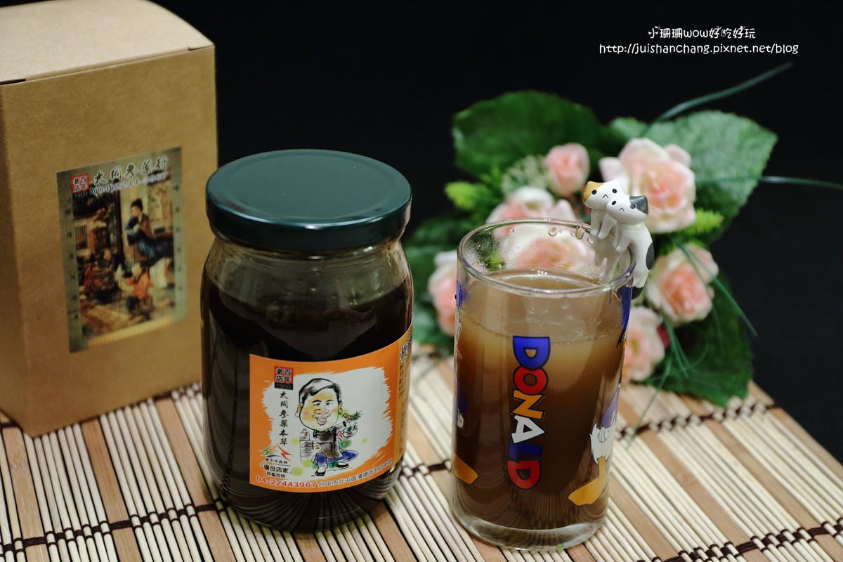 【食||台中】大同參藥行〜百年老店古早味青草茶， 清涼解暑熱！來一杯退火吧！