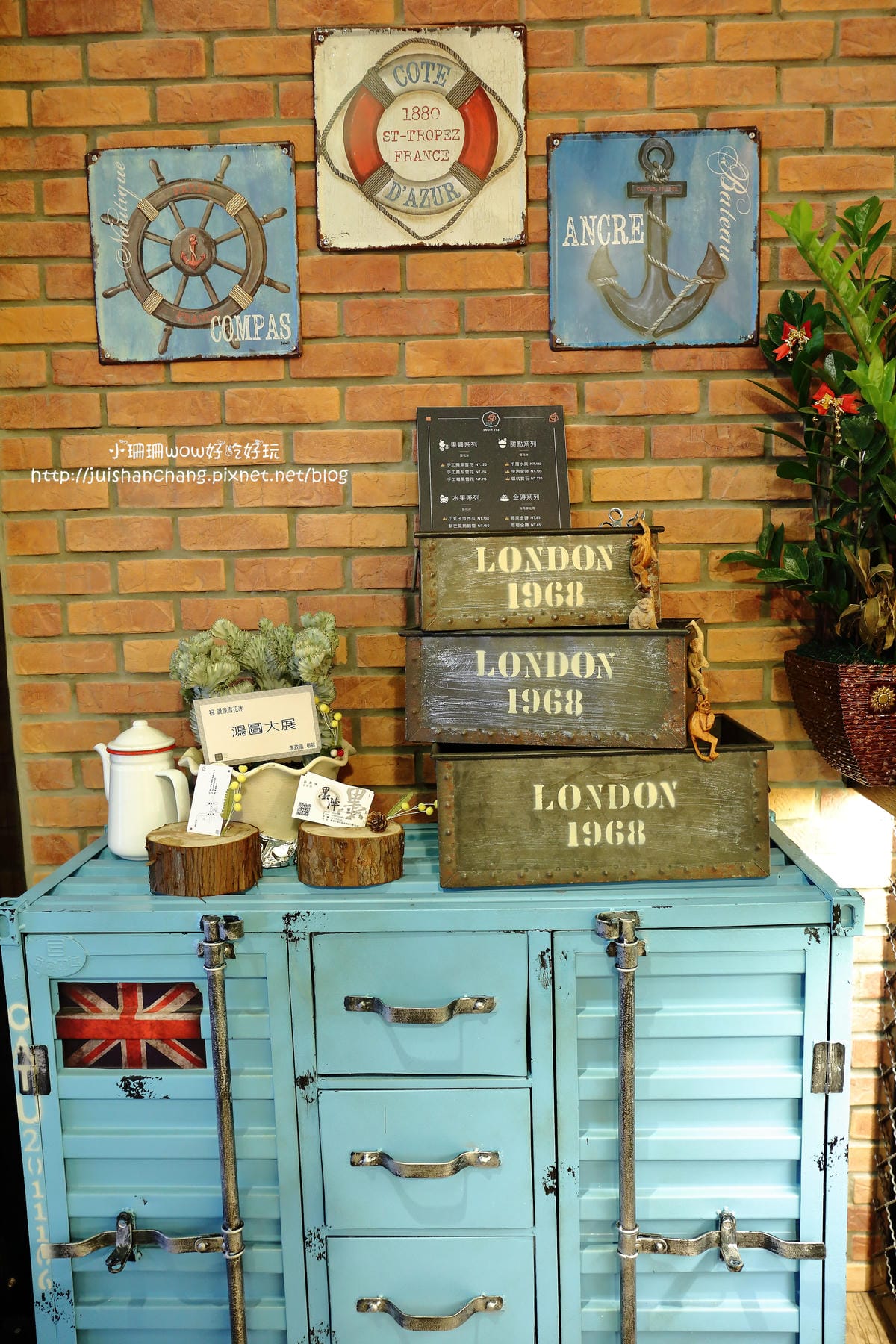 【食||板橋】震湶雪花冰〜板橋冰品推薦。敲可愛！今夏必吃的IG爆紅打卡人氣創意冰品，真正的水果製作的冰磚！