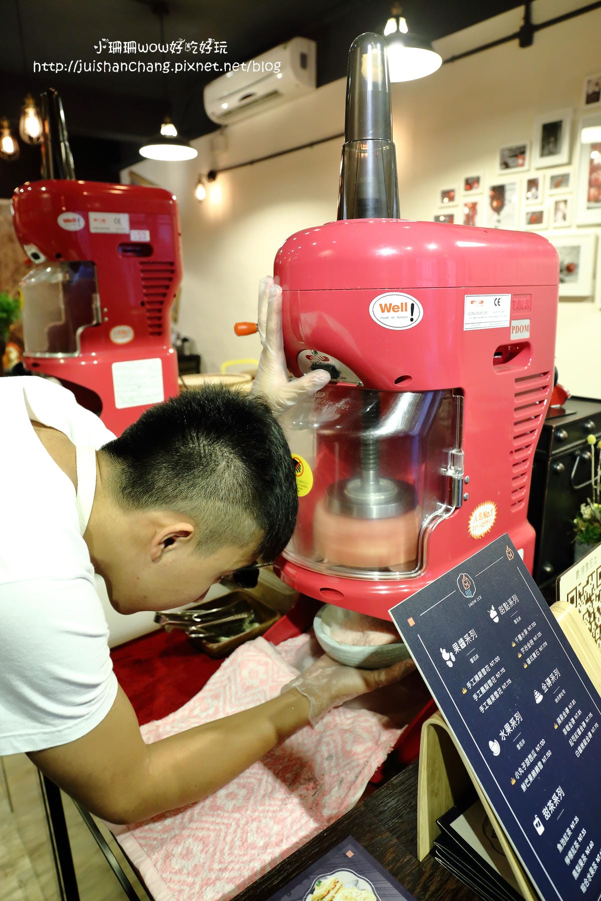 【食||板橋】震湶雪花冰〜板橋冰品推薦。敲可愛！今夏必吃的IG爆紅打卡人氣創意冰品，真正的水果製作的冰磚！