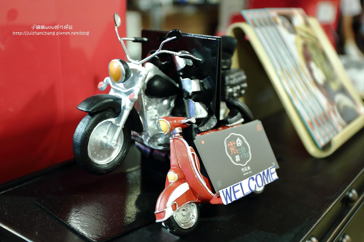 【食||板橋】震湶雪花冰〜板橋冰品推薦。敲可愛！今夏必吃的IG爆紅打卡人氣創意冰品，真正的水果製作的冰磚！