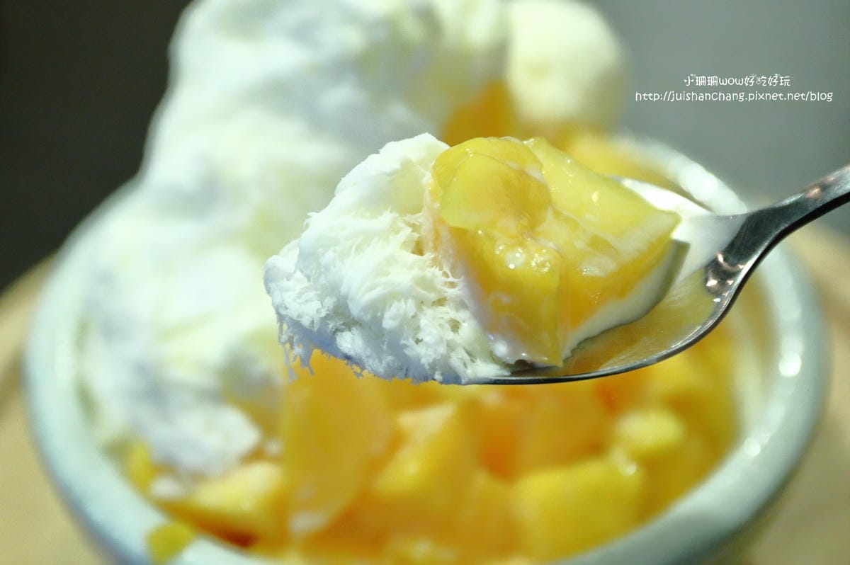 【食||板橋】震湶雪花冰〜板橋冰品推薦。敲可愛！今夏必吃的IG爆紅打卡人氣創意冰品，真正的水果製作的冰磚！