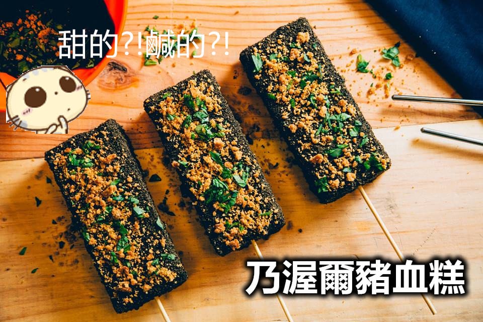 【食||台北】台北東區下午茶餐廳推薦：Wennce Naior 乃渥爾料理〜下午茶當貴婦不用花大錢，一系列全新的甜點，將繽紛花草的時尚元素融入甜點