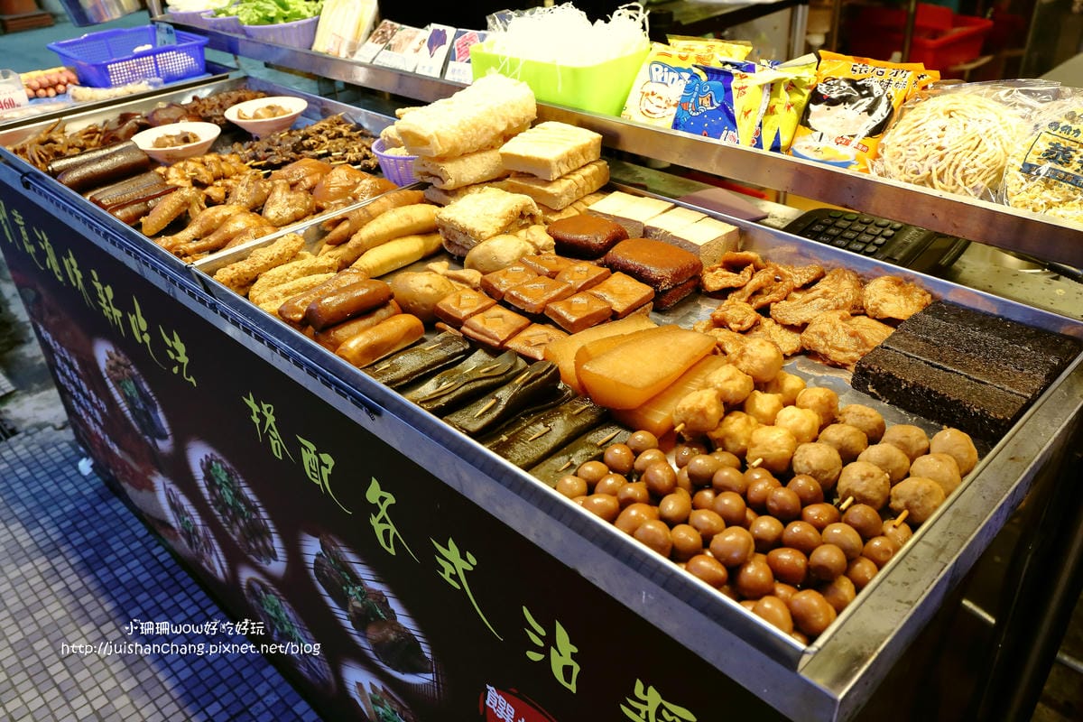 【食||新莊】饌墘現滷滷味〜新莊在地人推薦銅板美食小吃、晚餐消夜新選擇！新莊宵夜 / 饌墘滷味 / 近捷運丹鳳站