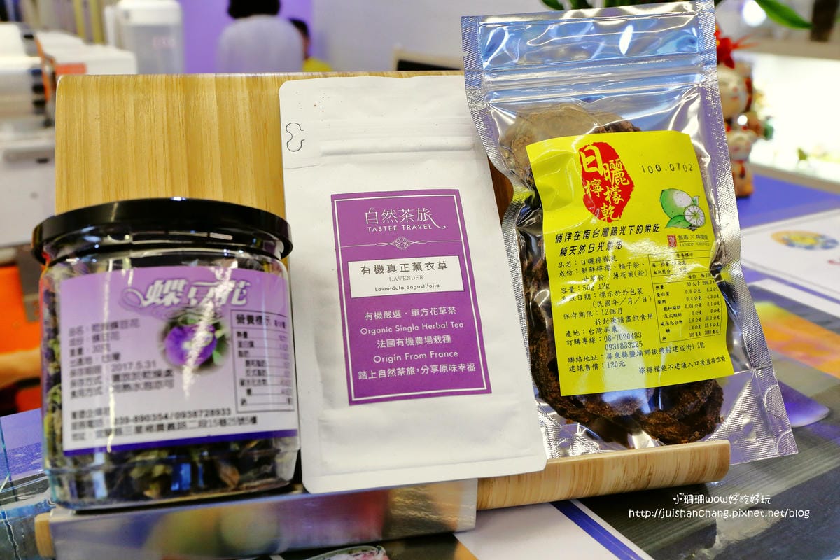 【食||台中大甲】台灣雷夢。今夏最夯的夢幻「星空飲料」〜手握一杯彷彿進入星空奇幻旅程，繽紛漸層飲料就是要融化你的心！