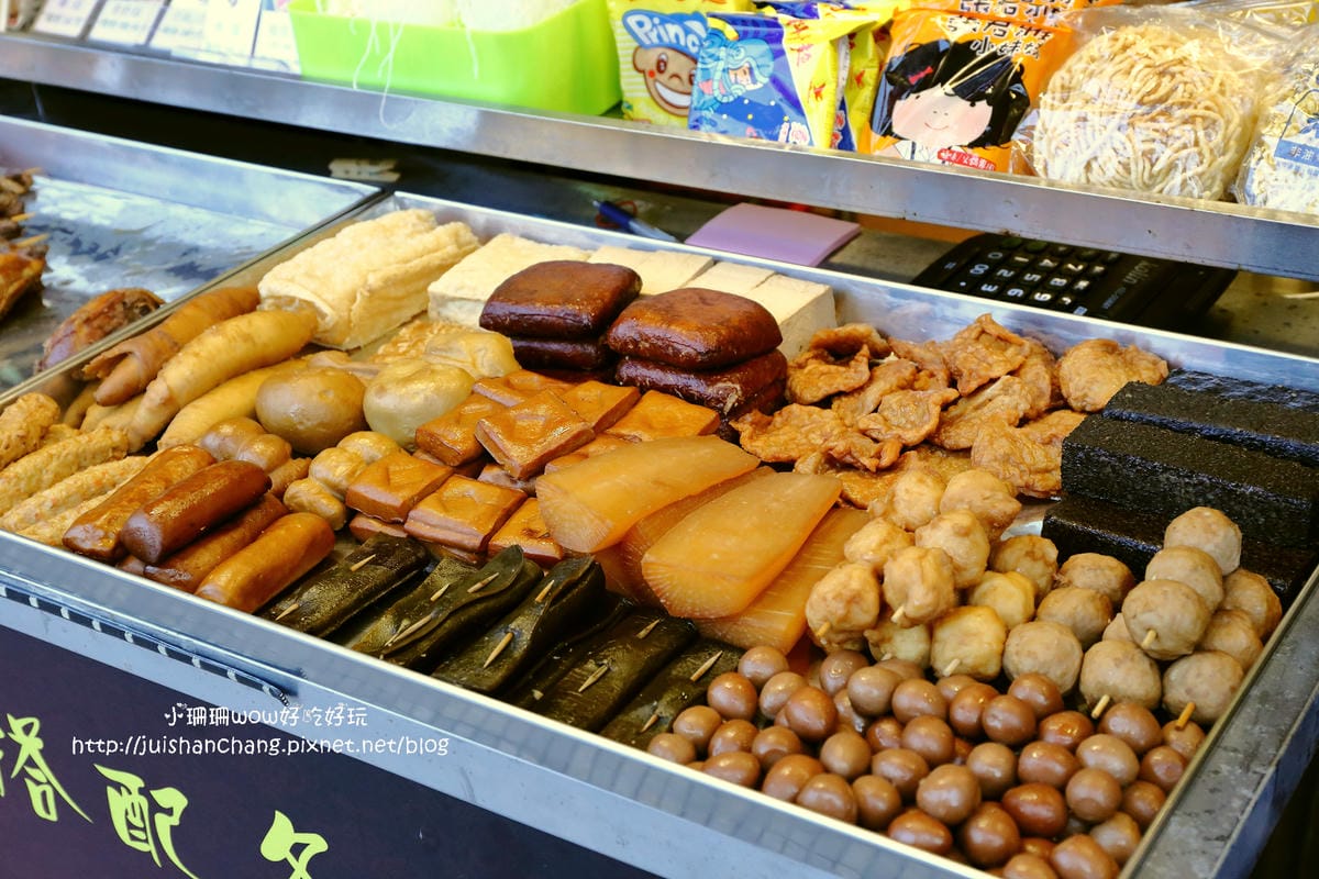 【食||新莊】饌墘現滷滷味〜新莊在地人推薦銅板美食小吃、晚餐消夜新選擇！新莊宵夜 / 饌墘滷味 / 近捷運丹鳳站