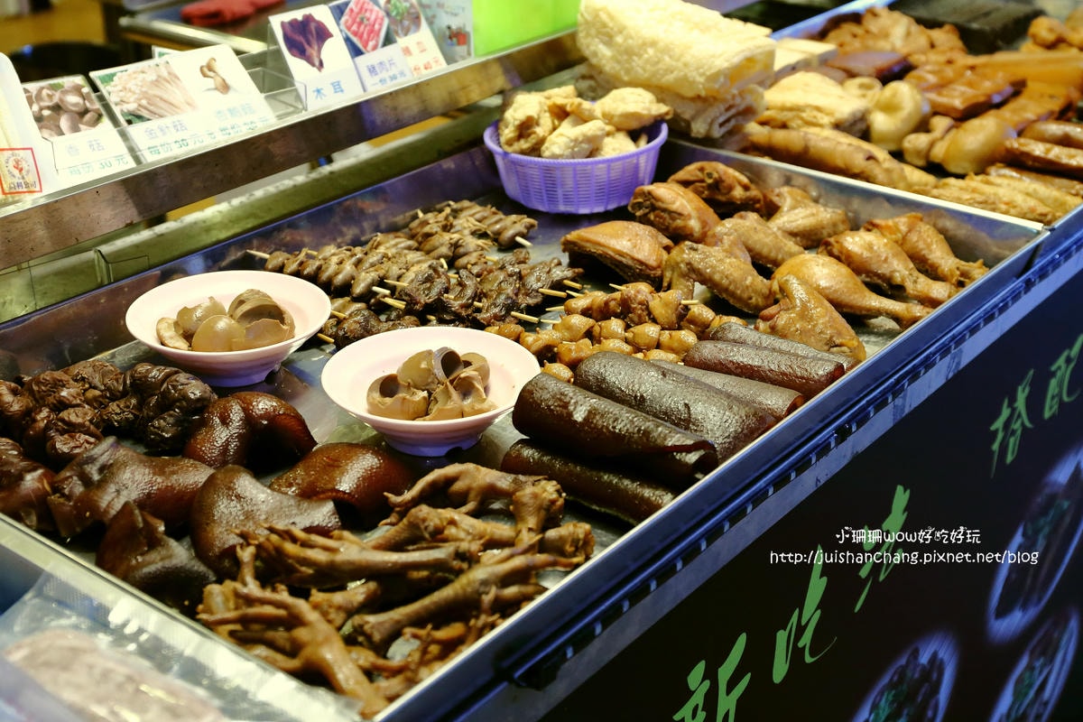 【食新莊】饌墘現滷滷味〜新莊在地人推薦銅板美食小吃、晚餐消夜新選擇!新莊宵夜 / 饌墘滷味 / 近捷運丹鳳站