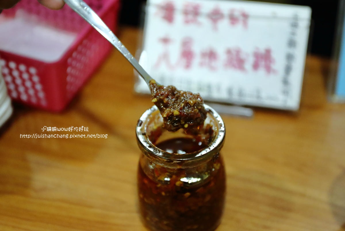 【食新莊】饌墘現滷滷味〜新莊在地人推薦銅板美食小吃、晚餐消夜新選擇!新莊宵夜 / 饌墘滷味 / 近捷運丹鳳站