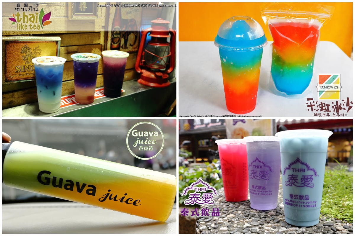 【食||台中大甲】台灣雷夢。今夏最夯的夢幻「星空飲料」〜手握一杯彷彿進入星空奇幻旅程，繽紛漸層飲料就是要融化你的心！