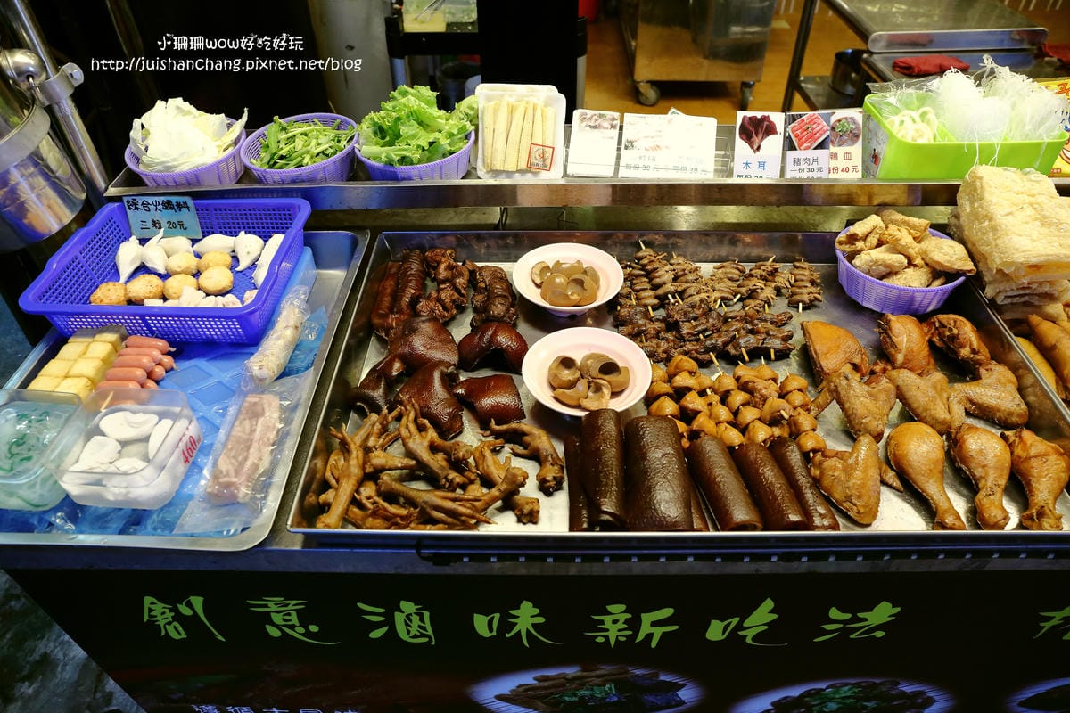 【食||新莊】饌墘現滷滷味〜新莊在地人推薦銅板美食小吃、晚餐消夜新選擇！新莊宵夜 / 饌墘滷味 / 近捷運丹鳳站