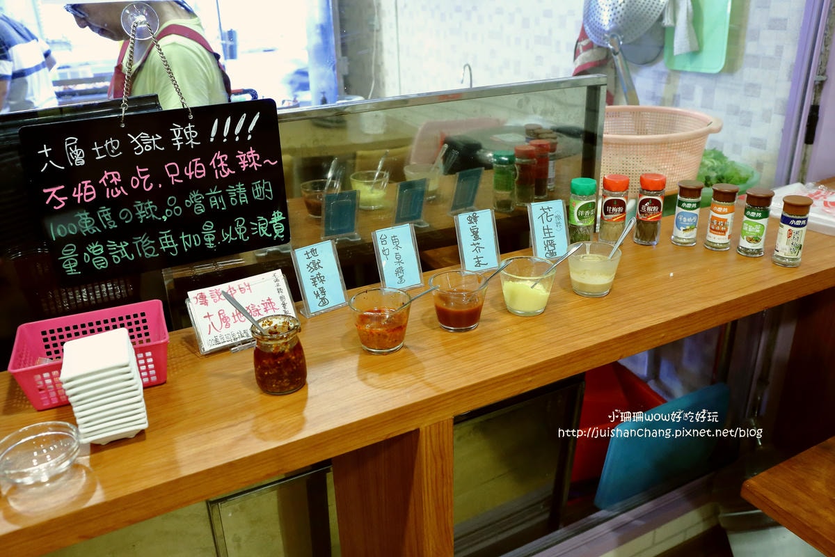 【食新莊】饌墘現滷滷味〜新莊在地人推薦銅板美食小吃、晚餐消夜新選擇!新莊宵夜 / 饌墘滷味 / 近捷運丹鳳站