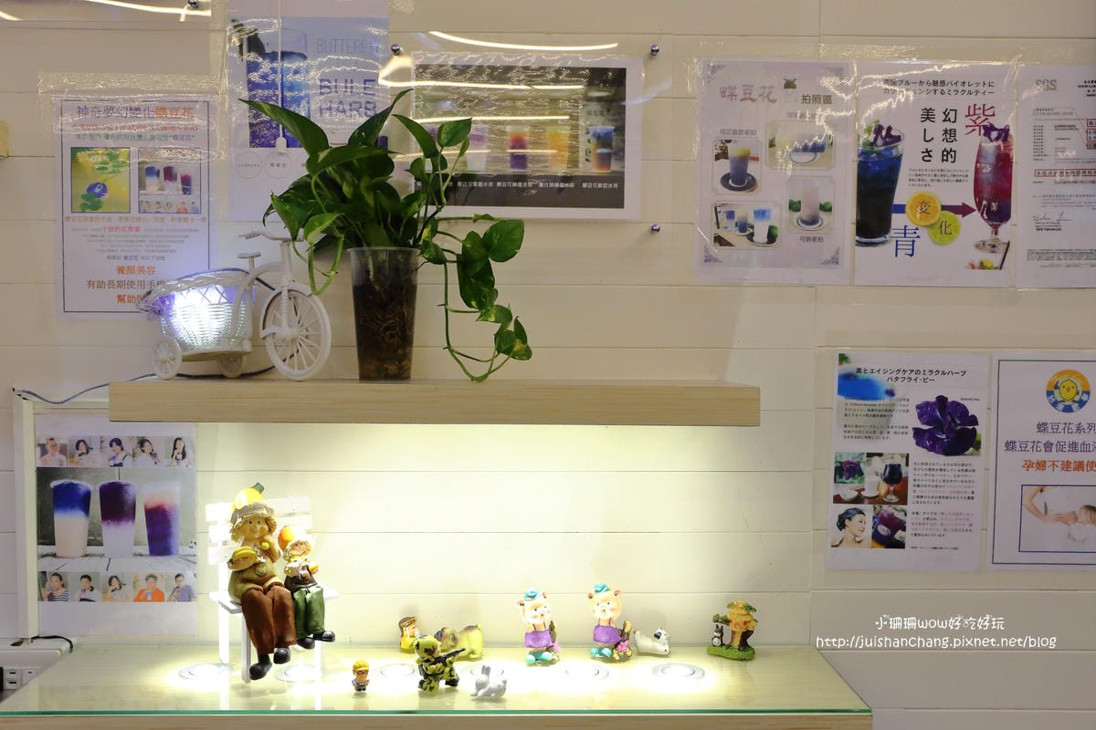 【食||台中大甲】台灣雷夢。今夏最夯的夢幻「星空飲料」〜手握一杯彷彿進入星空奇幻旅程，繽紛漸層飲料就是要融化你的心！