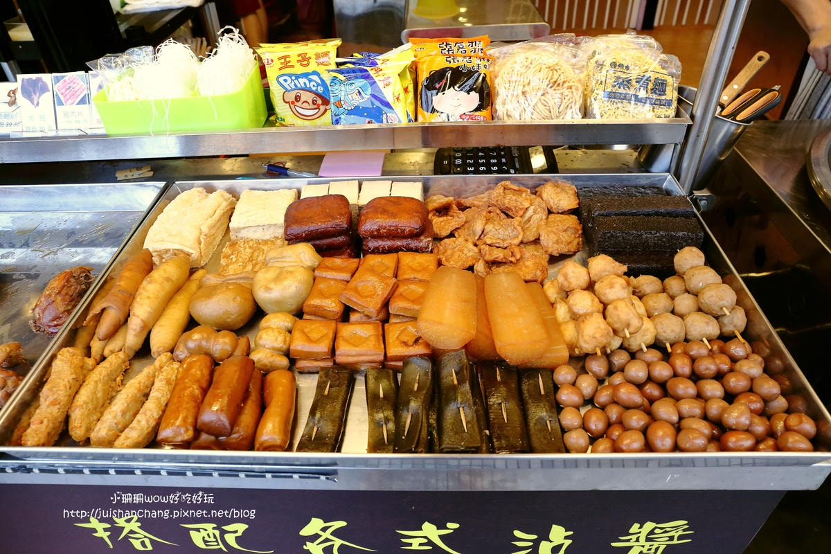 【食新莊】饌墘現滷滷味〜新莊在地人推薦銅板美食小吃、晚餐消夜新選擇!新莊宵夜 / 饌墘滷味 / 近捷運丹鳳站