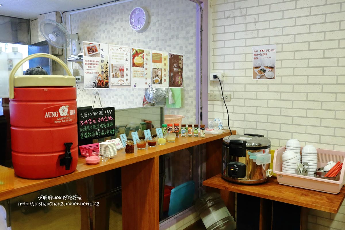 【食||新莊】饌墘現滷滷味〜新莊在地人推薦銅板美食小吃、晚餐消夜新選擇！新莊宵夜 / 饌墘滷味 / 近捷運丹鳳站