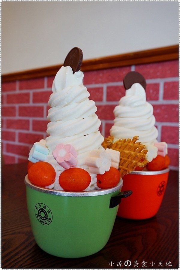 【夏日美食特輯】今夏創意冰品、飲料大戰!你愛哪一款?懶人包總整理–終極集合台北、新北、桃園、台中(2018/8/19更新中)