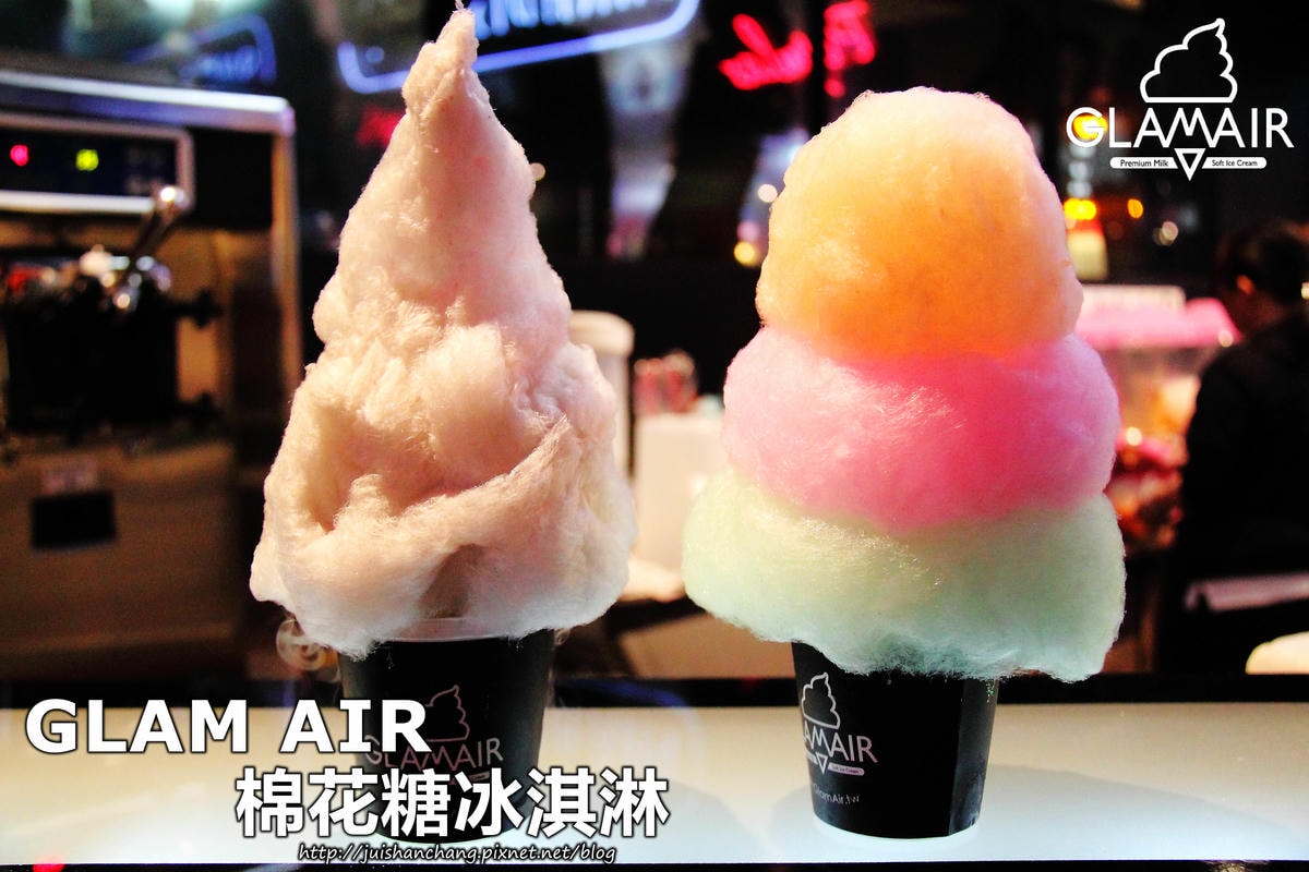 【夏日美食特輯】今夏創意冰品、飲料大戰!你愛哪一款?懶人包總整理–終極集合台北、新北、桃園、台中(2018/8/19更新中)