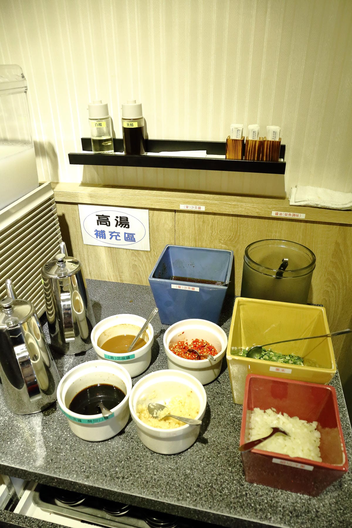 【食||永和】鮮田屋精緻火鍋店〜CP值高好吃好喝的小火鍋，食材新鮮，肉給的很大方，絕對物超所值 ！(已歇業)